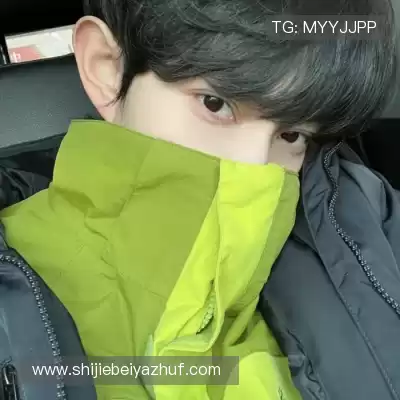 缪暖琦